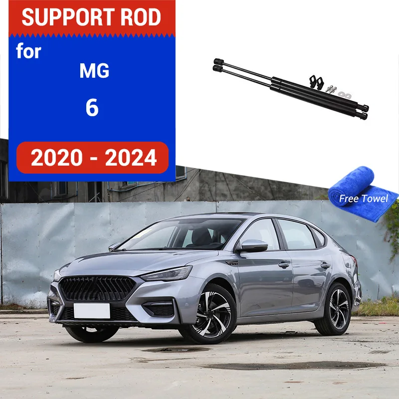 

Для MG 6 2021 2022 2023 автомобильный Стайлинг ремонт капота Газовый амортизатор стойки опорные Стержни аксессуары
