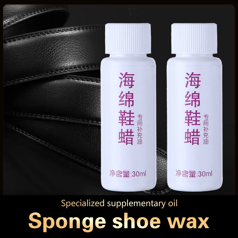 1 Multifunctional Double-Faced Shoe Polish Colorless Light Rub Leather Care Oil Sponge Wax Black Shoes Brush Household Cleaning