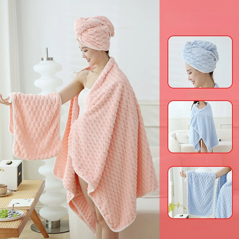 

Coral Wool Cloud Grid Bath Towel 4-piece Set Absorbent Soft Bath Plain Towel Bath Towel Bathroom Shower Cap