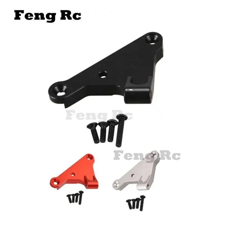 

Алюминиевое металлическое Крепление Panhard для AXAIL SCX10 III AXI03007 AXI231017 1/10 RC Гусеничный автомобиль, обновленные детали, аксессуары