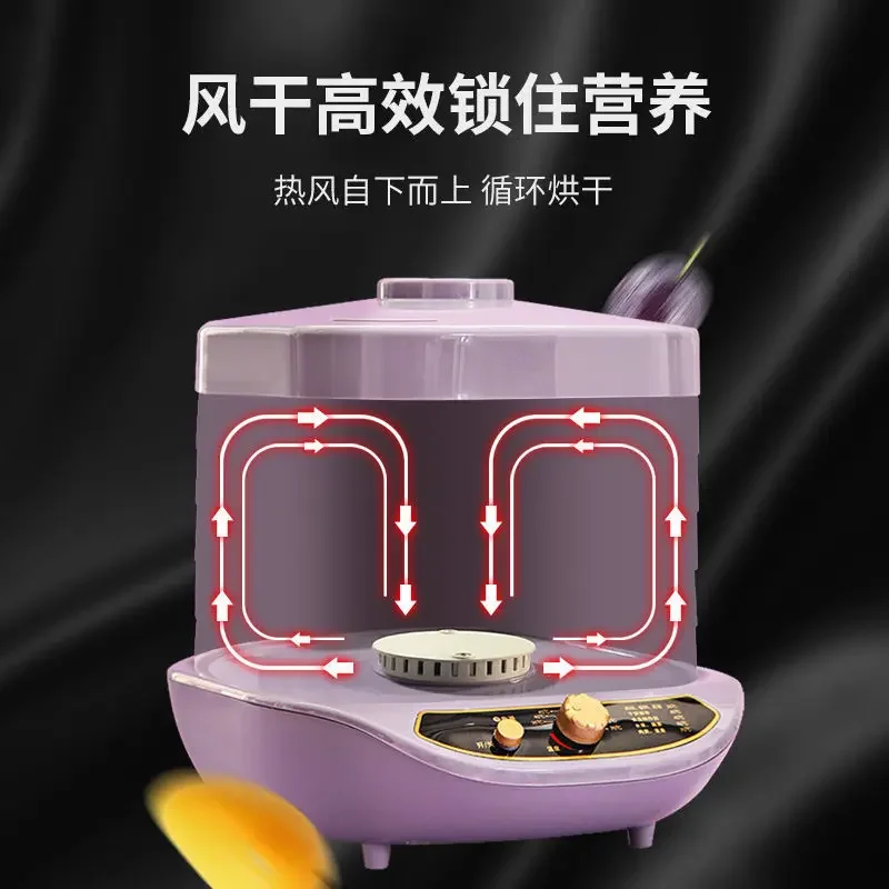 5-layer dryer small pet snack home drying fruit dryer household portable large-capacity fruit dried hamster dried