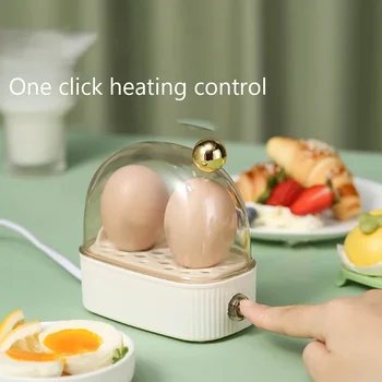 220V Electric Egg Boiler 2 Eggs Dual Slots Egg Cookers Portable Steamer Mini Breakfast Machine Automatic Power Off Cooking Tools 1