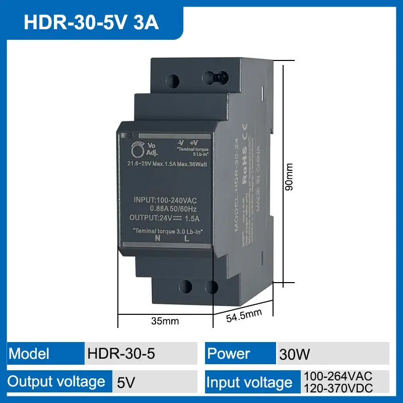 HDR-30-5V 3A