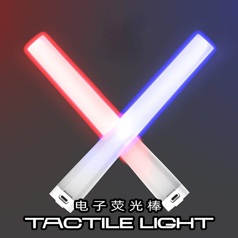 

Electric Rod Highlight Charging Lantern Stick Electronic LED Light Sticks Call Concert