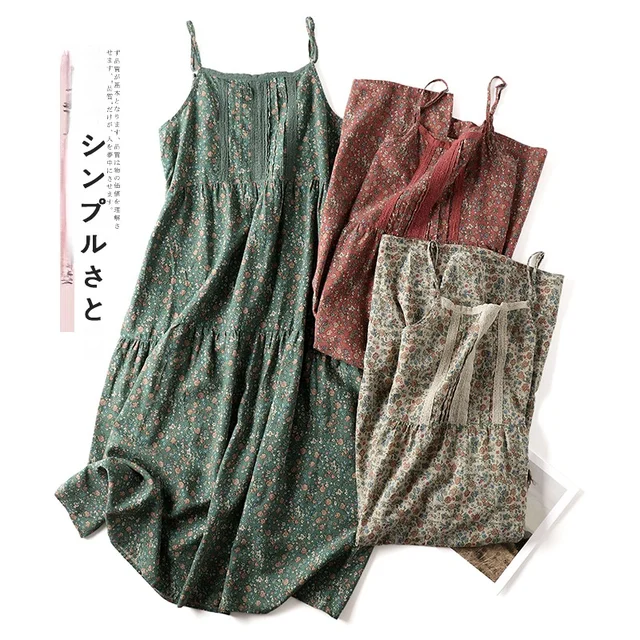 [알리익스프레스] 아름다운 일본식 모리 소녀: 린메이 서스펜더 스커트 리뷰