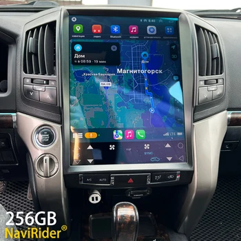 Navigatore GPS per Auto Android 15 Touch da 15,6 Pollici per Toyota Land Cruiser 200 LC200 2012 - 2008, Schermo Multimediale Radio