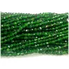 Veemake Dark Green Chrome Diopside Round Faceted Natural Stone Small Jewelry Beads 08269 3