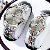 OUPINKE 3262 Couples Watches Original Imported Japan Movement Automatic Wristwatch for Men Women Luxury Lover's Mechanical Watch