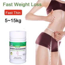 

Effective Adult Remove Fat Burning and Cellulite Slimming Diets Pills Weight Loss Products Detox Face Lift Decreased Appetite