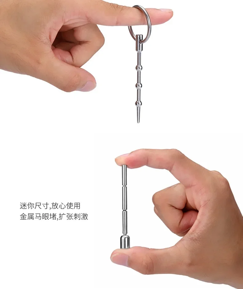 BUYBOOS Male Urethral Sounds Metal Horse Eye Stick Urethral Masturbator Stick Dilator BDSM Penis Plug Adult Sex Toy