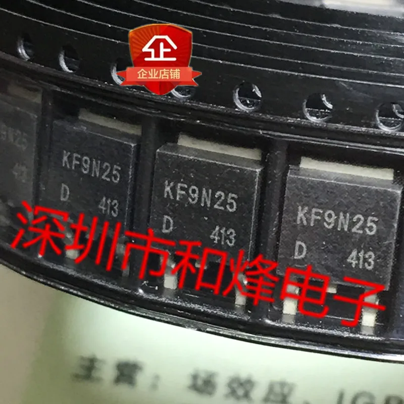 

Оригинал 5 шт./KF9N25 TO-252 250V 7.5A