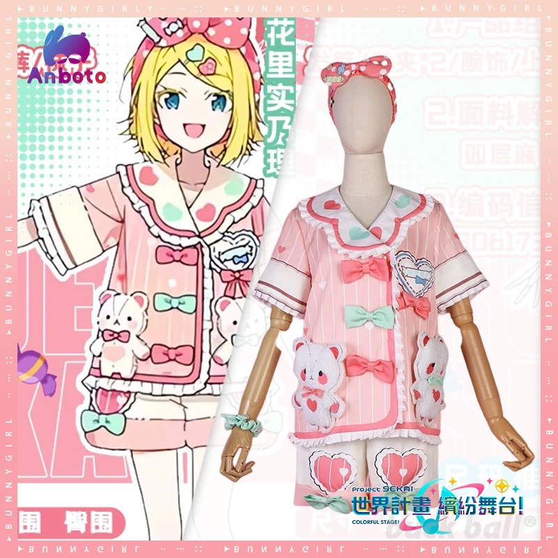 

Hanasato Minori Cosplay Costume Anime Hanasato Minori Project Sekai Colorful Stage Cosplay Costume Cute Pink Pajamas Halloween