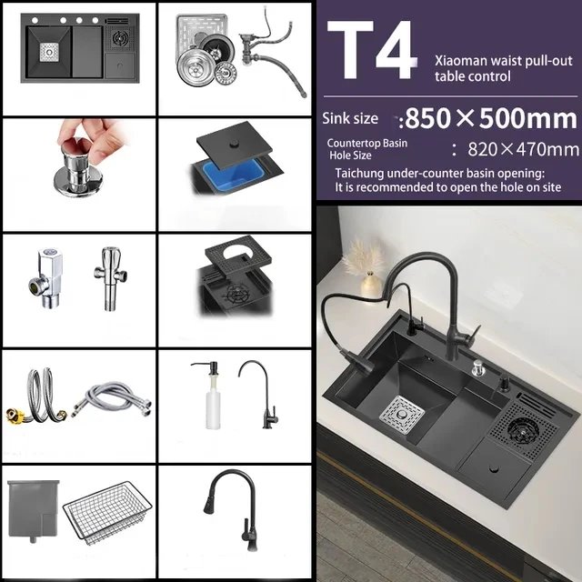 85cm50cmXI-T4