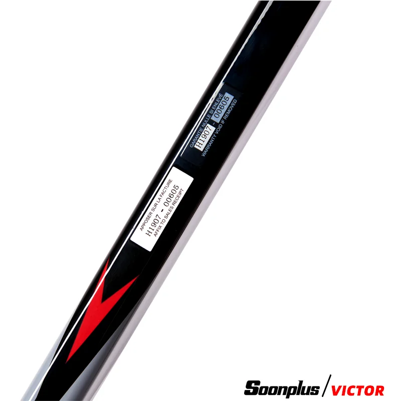 New Soonplus Children's Ice Hockey Stick Introduction to Carbon Fiber Land Roller Skating Ice Hockey Stick