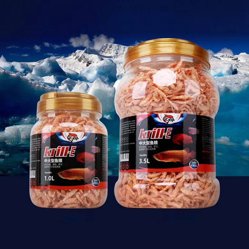 Dried Shrimp Fish Food Freeze Dried Fish Food Flowerhorn Fish Food