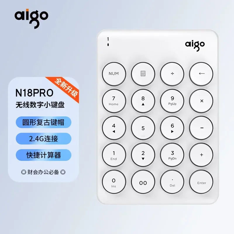 GO-calculadora Digital inalámbrica N18pro, teclas de 2 modos, 18 teclas, almohadilla numérica, personalización para ordenador, Mini teclado inalámbrico para juegos