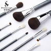 Shoushoulang Professional Handmade Make Up Brushes Set 9pcs Face Powder Eye Shadow Brush Saikoho Goat Hair Makeup Brushes Kit 5