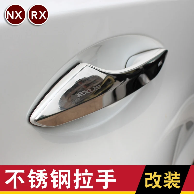 ũ ܰ ¦ ڵ Ʈ Ͻ Ŀ, ź , NX300h nx200 RX300 2016-2019 ׼
