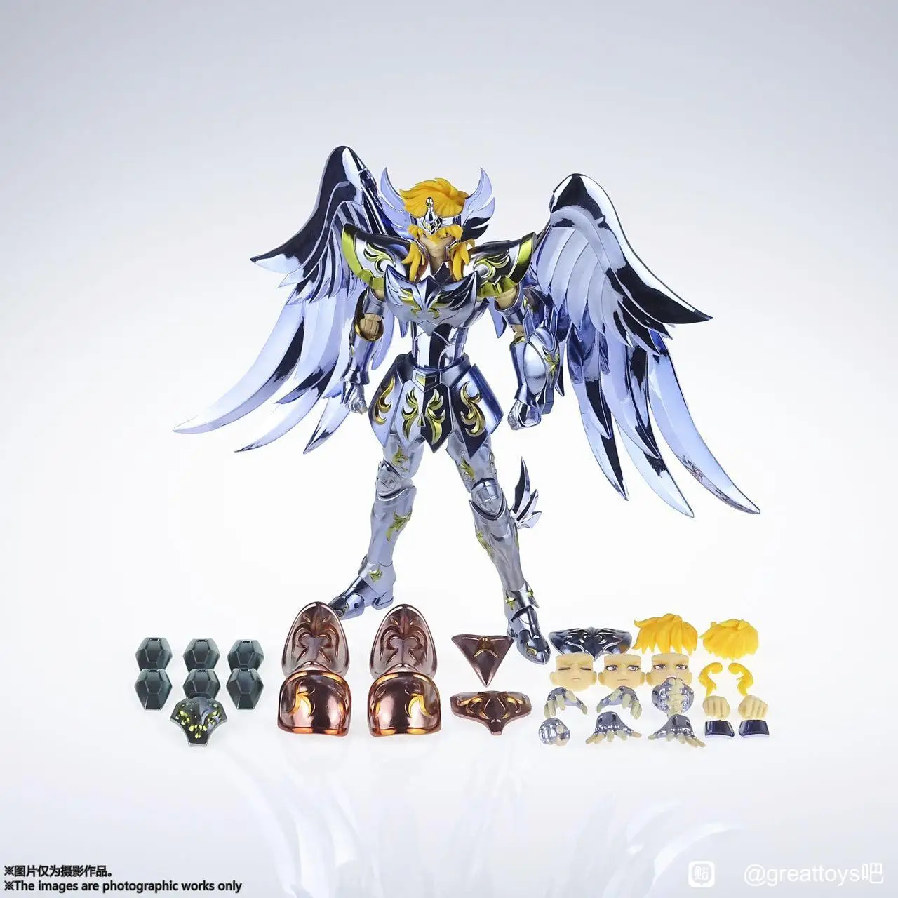 Saint Seiya - Cygnus Hyoga - Saint Cloth Myth - Myth Cloth - Revival E