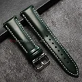 Green White