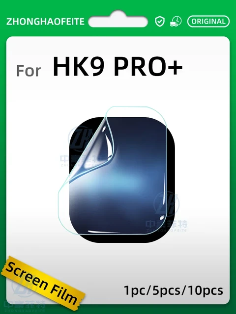 HK9 PRO Smart Watch HK9 PRO+ Max Screen Protector Case Waterproof Smartwatch  HD Hydrogel Protective Film