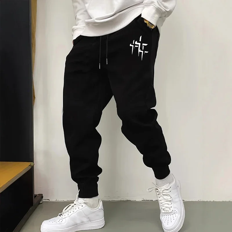 2026 Neu: Herren-Jogginghose, Urban Casual Mode Sporthose, Ganzjährig für Zuhause und Outdoor, Komfortable Weiche Hose mit Kreuz-Print, S-4XL