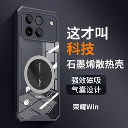 Magnetic Heat Dissipation Phone Case with Dragon Pattern and Graphene Cooling, Shockproof Transparent Back Cover for Honor Win (Black)