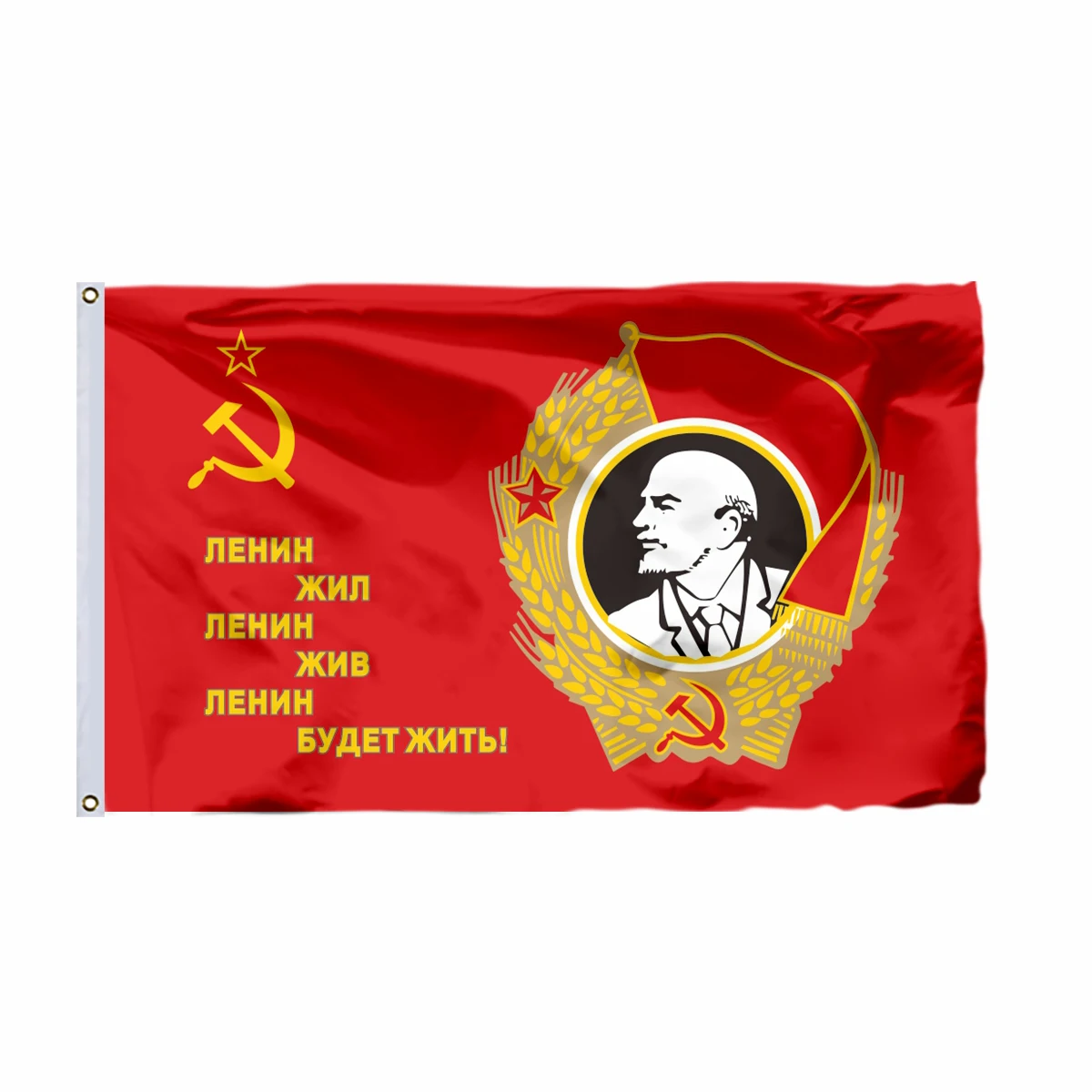 Drapeau Rouge De Lunion Soviétique Symbole Des Républiques Socialistes