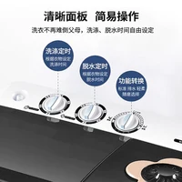 Machine à laver semi-automatique à double cuve |   Conception compacte ultra silencieuse pour appartement, mini lave-linge et sèche-linge à double baignoire combiné 4