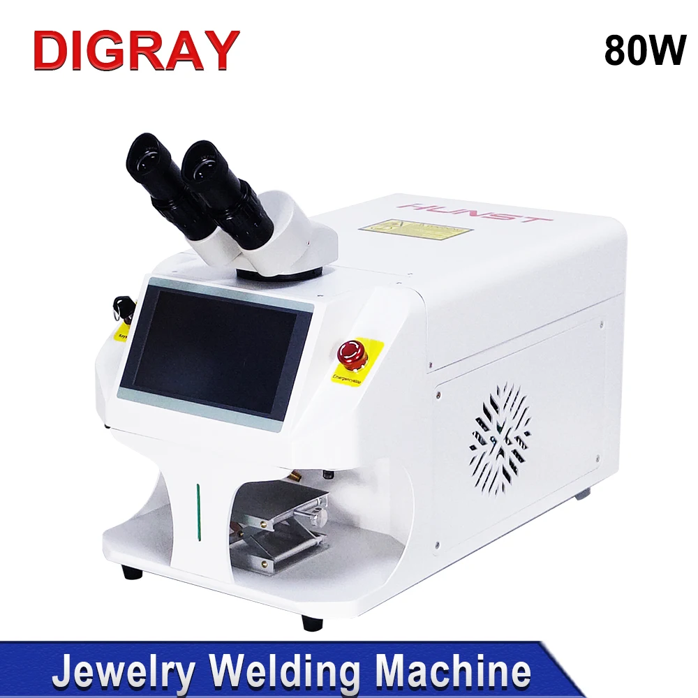 DIGRAY Jewelry Laser Welding Machine 80W Soldering Mini Portable Fiber Laser Welder for Gold Silver Titanium Rings Necklace Meta 3