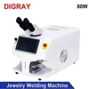 DIGRAY Jewelry Laser Welding Machine 80W Soldering Mini Portable Fiber Laser Welder for Gold Silver Titanium Rings Necklace Meta 3