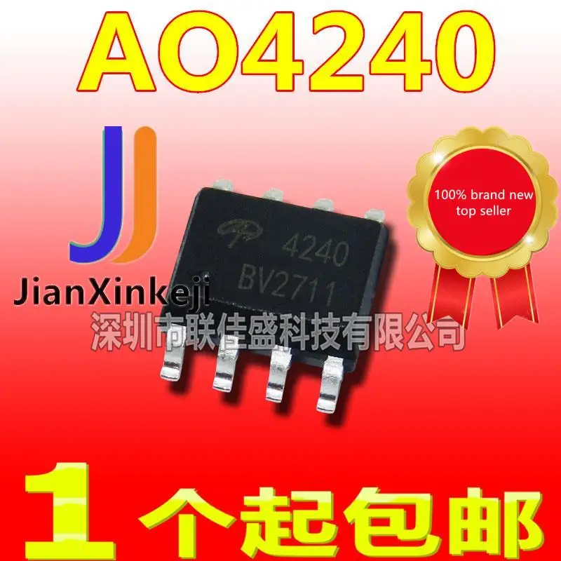 

20 шт., 100% оригинальная новая фотосессия, AO4240 SOP8 MOS в наличии N channel 40V24A