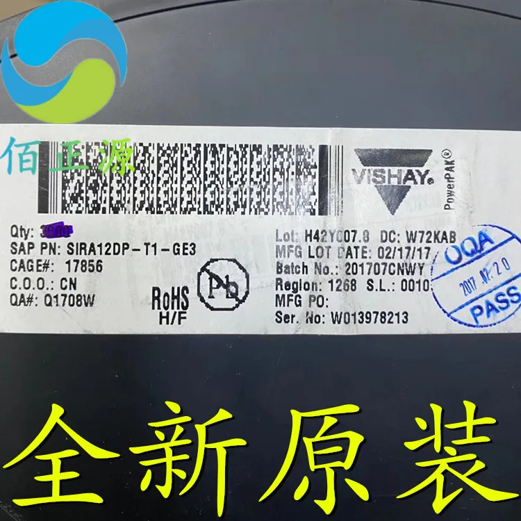 

10pcs orginal new SIRA12DP-T1-GE3 SIRA12DP MOS FET QFN8