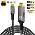 1031-8K 60hz