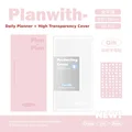 Pink and Cover