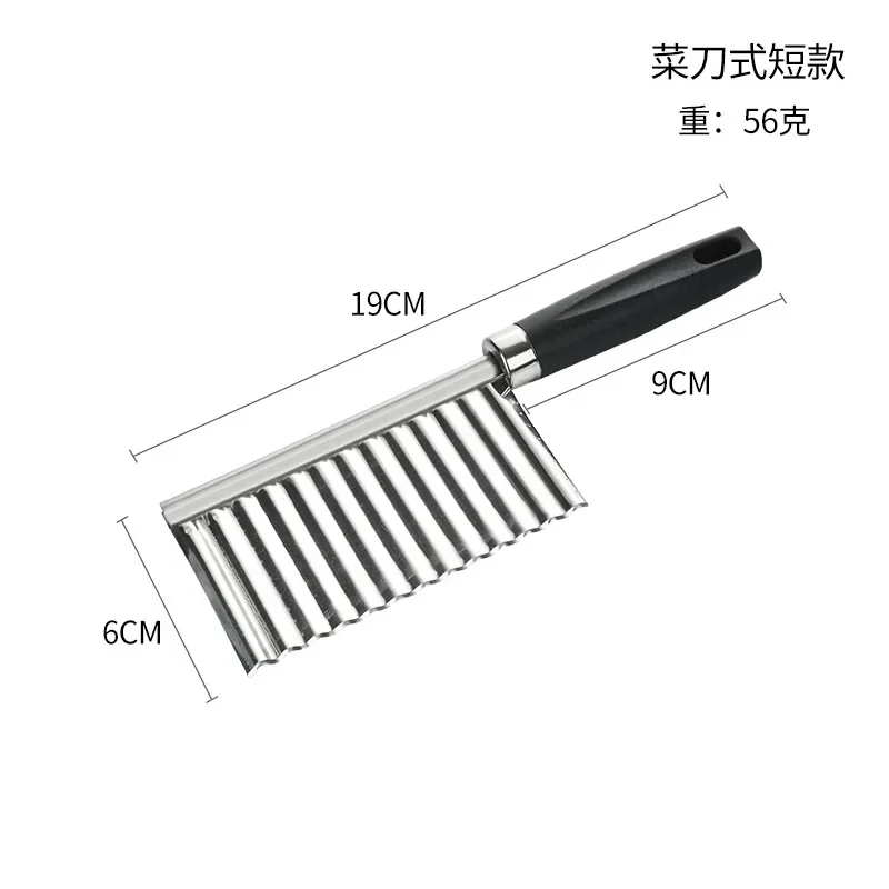 Coltello Ondulato Per Verdure Olakin - Acciaio Inox, Tagliapatate Professionale - Foto 3