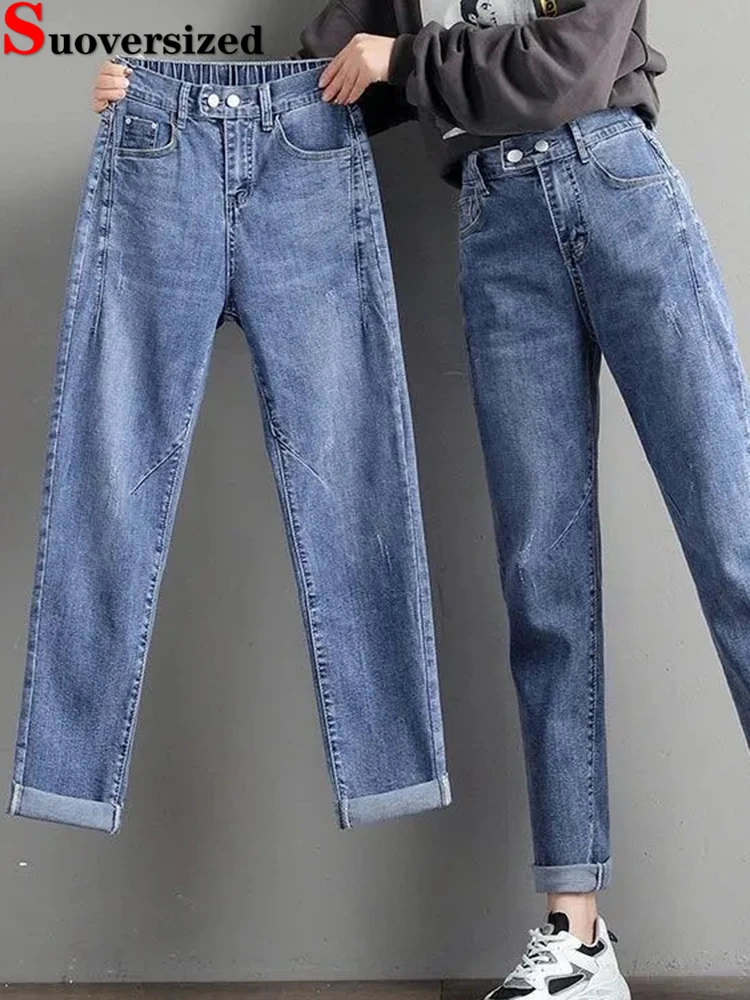 Vintage High Waist Oversize 7XL Ankle-Length Jeans Stretch Baggy Denim Pants Casual Woman Spodnie Harem Pantalones Femme Hosen