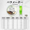 YGK G-SOUL X8 Upgrade Braid Fishing Line Super Strong 8 Strands Multifilament PE line 150M 200M Japan 14LB 16LB 22LB 60LB 2