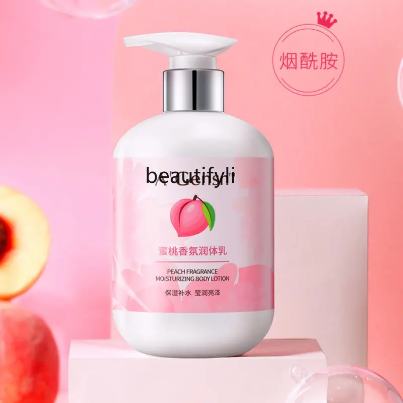 

yj Peach Tartaric Acid Body Lotion Female Summer Lasting Fragrance Moisturizing, Nourishing and Hydrating Body Lotion