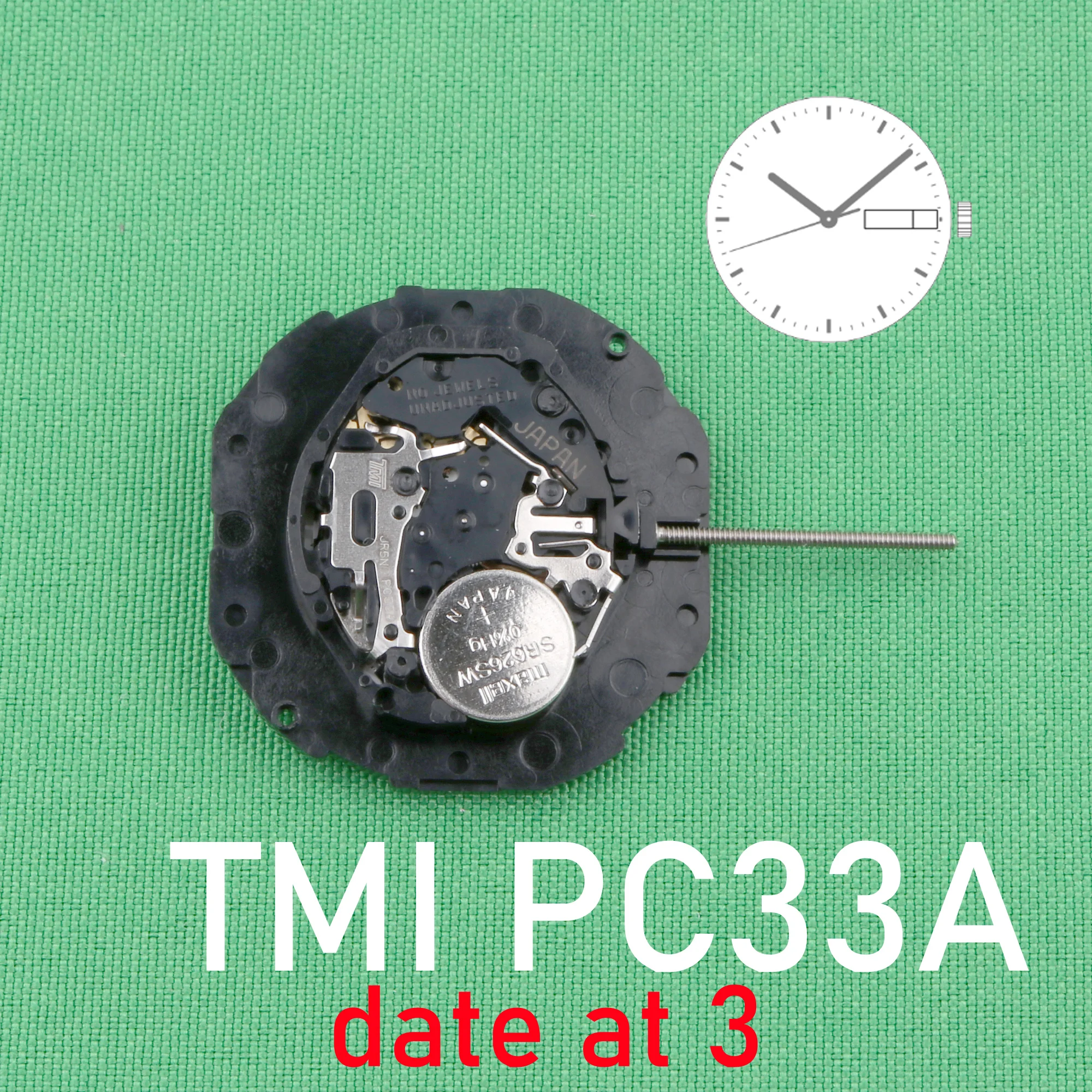 dsc-products