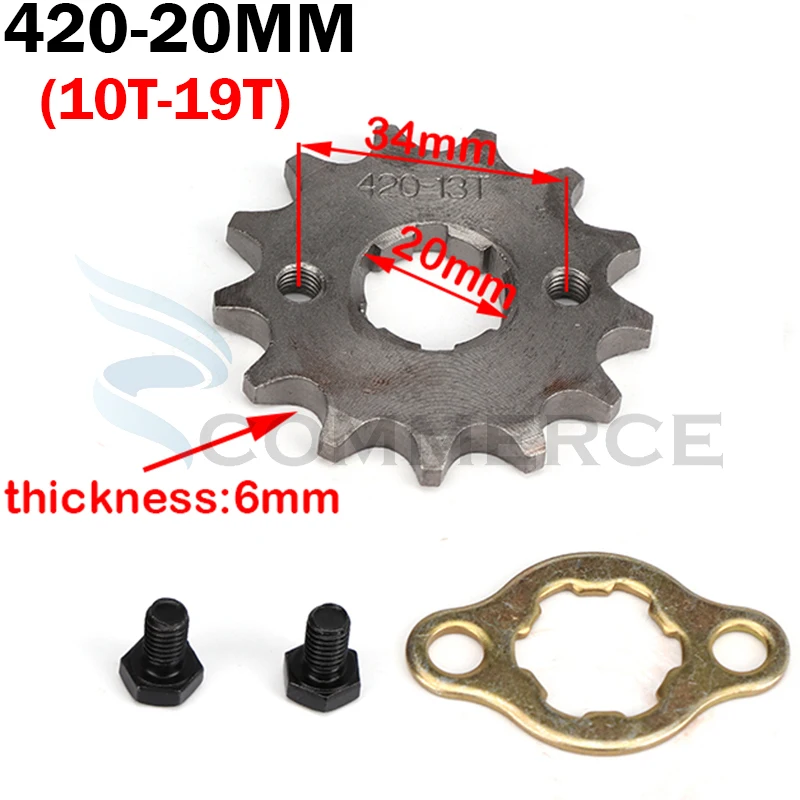 

Передняя Звездочка двигателя для мотоцикла 50-420 куб. См, 10/11/12/13/14/15/16/17/18/19T, 20 мм
