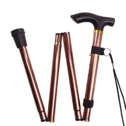 Telescopic Aluminum Folding Trekking Pole for Outdoor Hiking and Walking (Coffee)