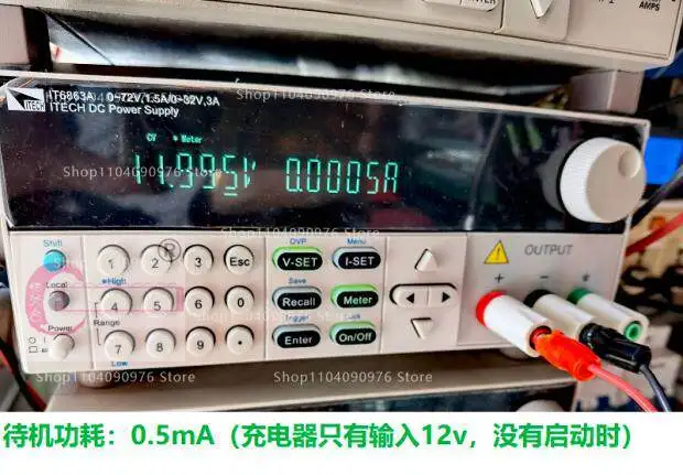 Input 10-30v output 10v-30v voltage adjustable DC-DC20A RV driving charger
