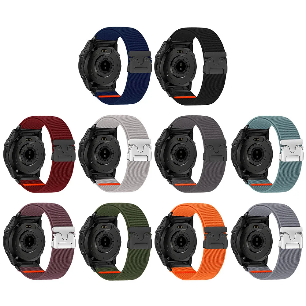 Quick Fit Premium Nylon Watch Strap - 26mm, 22mm, 20mm
