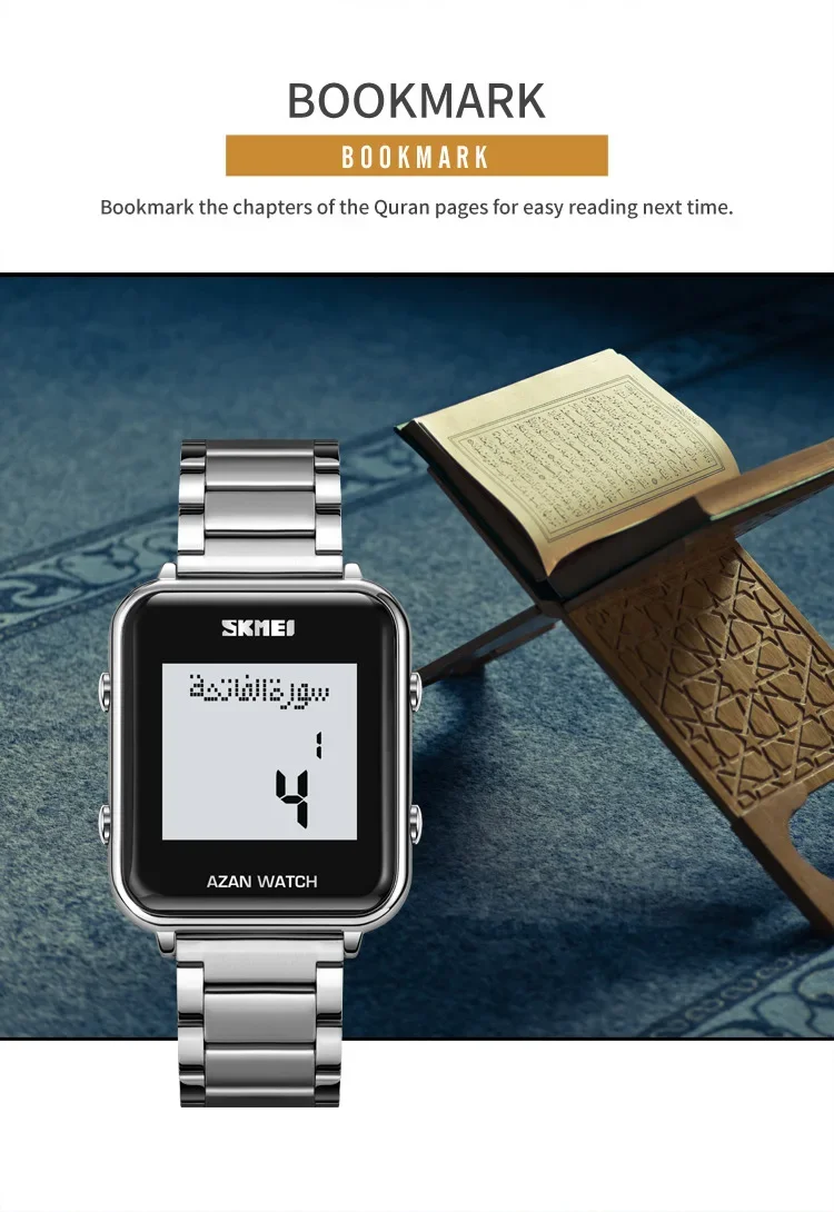 SKMEI 2064 Muslim Prayer Watch description image 6