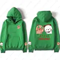 WU-dark green-BUBU
