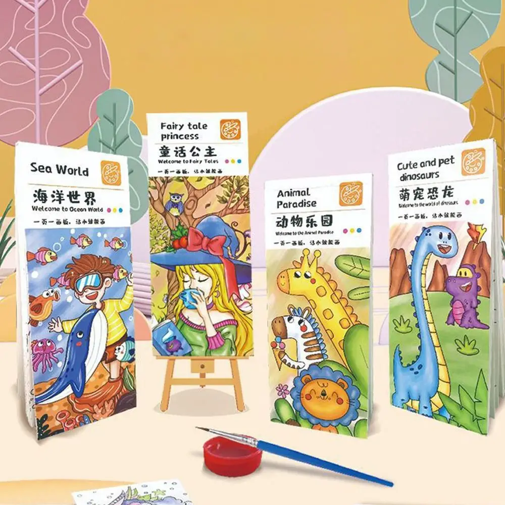

Picture Pocket Painting Teaching Tools Colored notepad Watercolor Painting Book Graffiti Picture books Water Painting