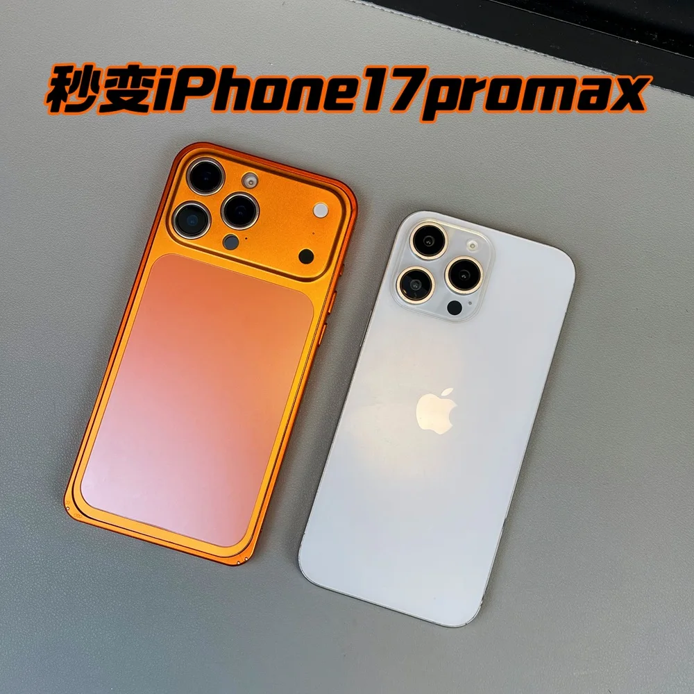 Official Orange Camera Protector Phone Case with Large Window Bumper Cover