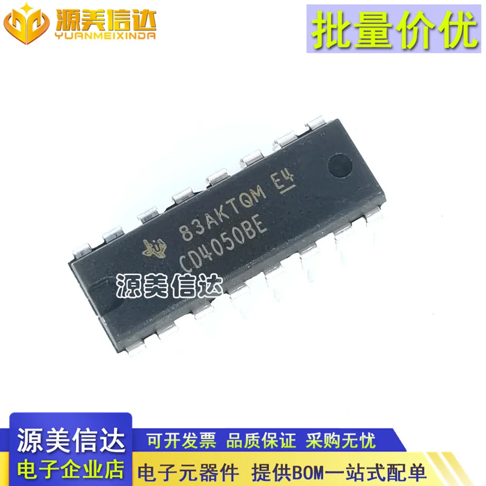

20 шт./партия CD4050BE CD4050 DIP16/Новый IC чип