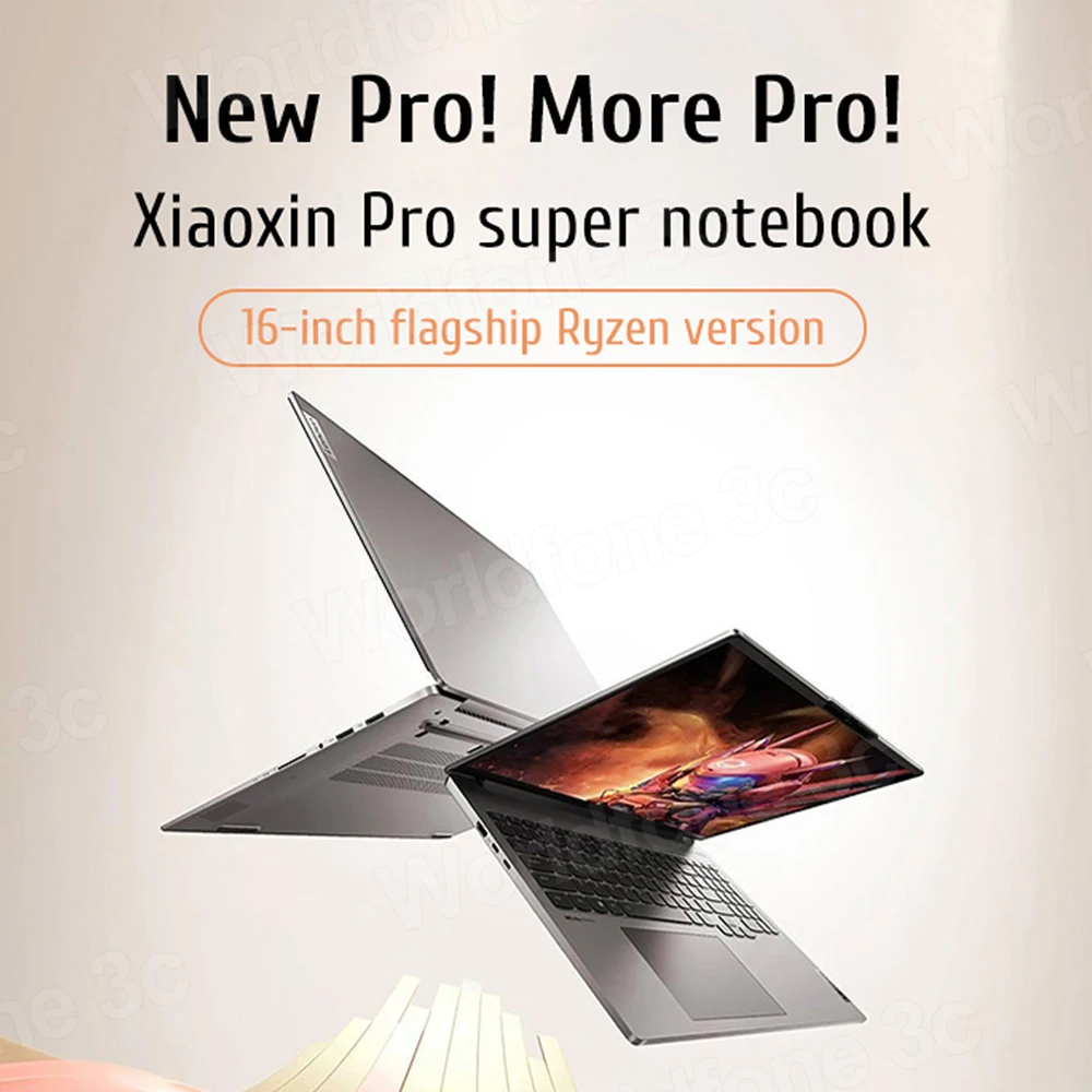 Рисунок 5 - Lenovo Xiaoxin Pro 16 ноутбук